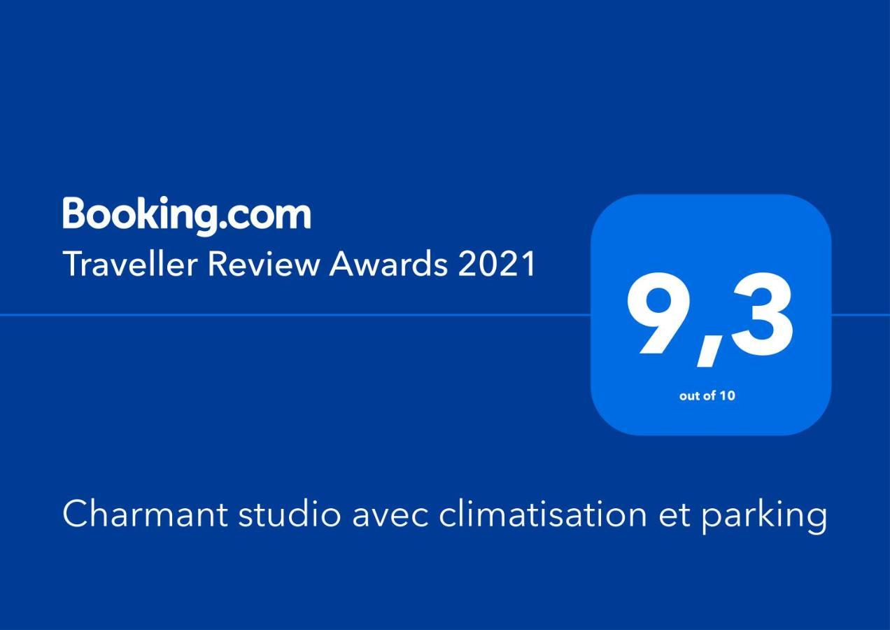 Charmant Studio Avec Climatisation Et Parking ペルピニャン エクステリア 写真